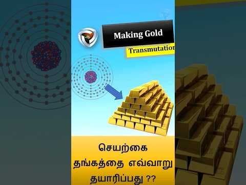 Making artificial gold [ full video link above ]