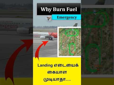 Why burn fuel