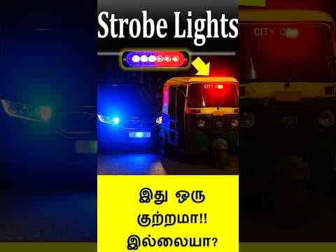 Police Light for your car ?