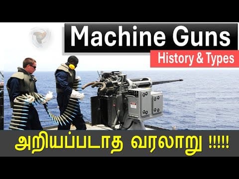 The Ultimate Firepower: A Deep Dive into Machine Guns