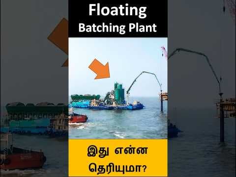 Floating batching plant #civilengineering