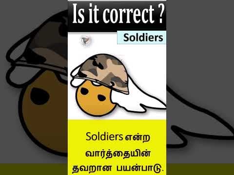 Don't say "I am Soldier.."  if you are not.