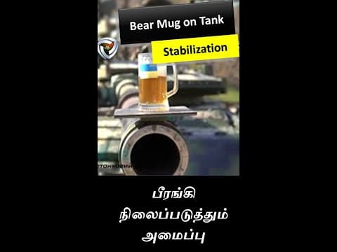 Tank Gun Stabilization