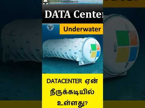 Why Datacenter under sea ?