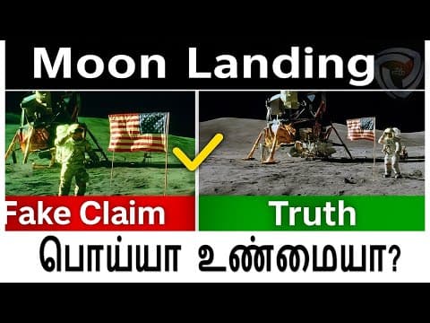 Is Moon landing Lie ? -  ஆதாரம் உள்ளதா ?- 🚀 அமெரிக்காவின் ரகசியம்