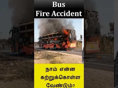 Saving people's life in a Bus accidents!!