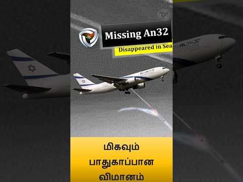 Most Safe Arilines