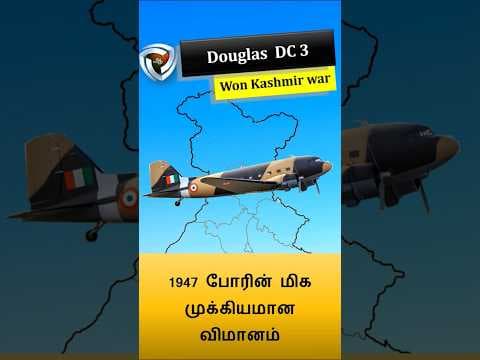 Dakota DC3