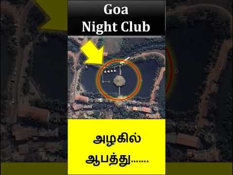 Night club fire lessons learned ? #goa