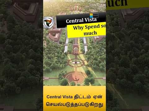 why build central vista