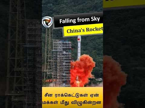 Rockets falling from sky