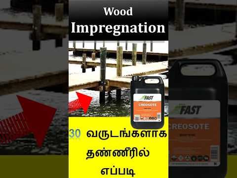Wood Impregnation