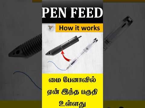 Feed in fountain pen