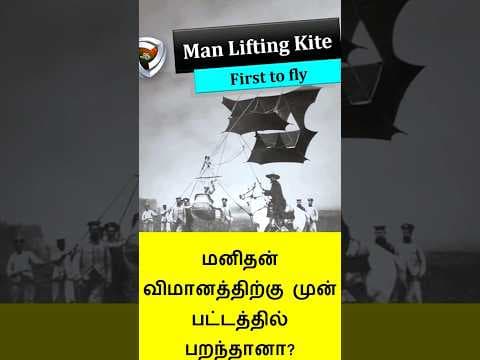 Man lifting kites