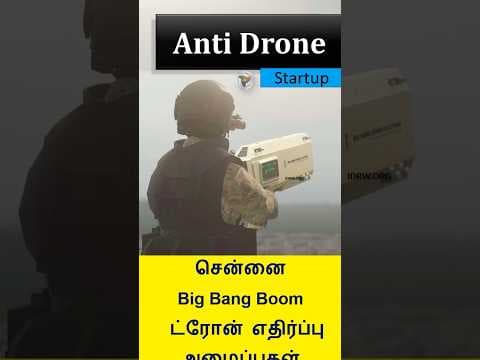Vajra anti drone