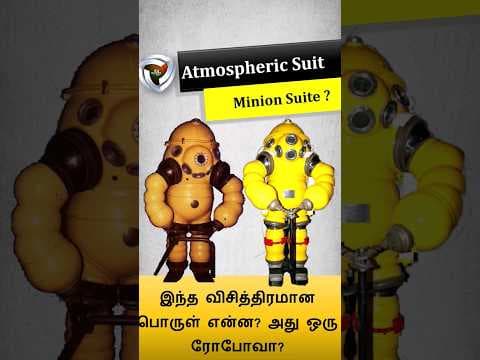 Atmospheric Suit