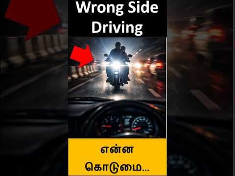 What's wrong... Wrong side driving