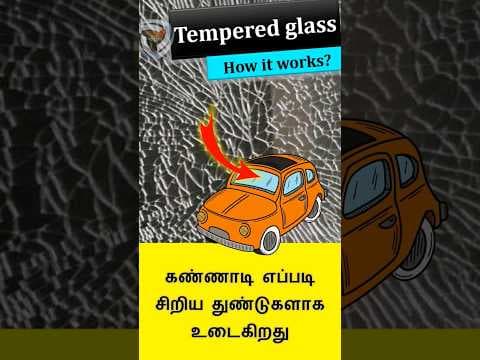 how tempered glass breaks
