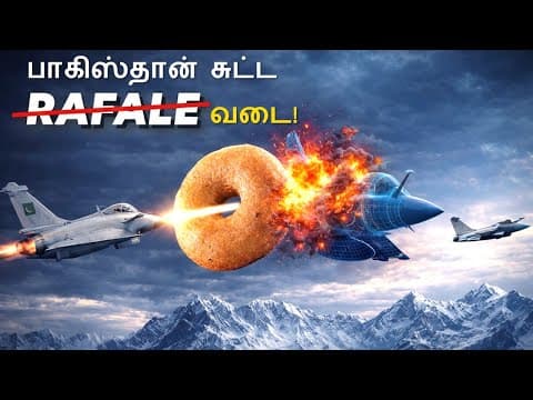 Operation Sindoor: Rafales were actually lost!!! The Hidden Truth!