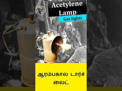 Carbide lamp