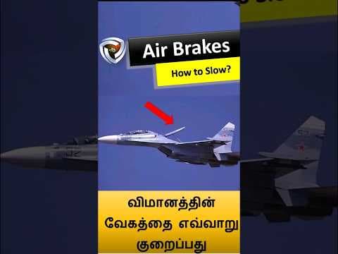 Air Brakes (link above)