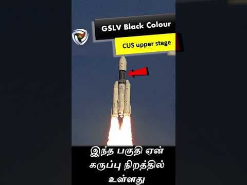 black color stage in GSLV