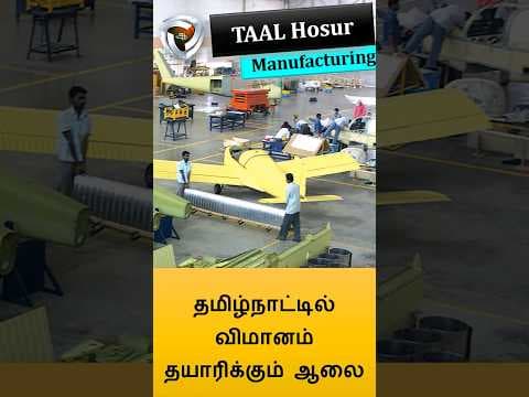Tamilnadu aircraft manufacturing