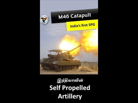 M46 Catapult: