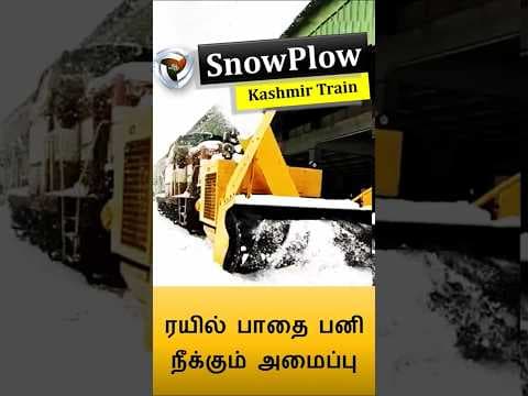 Snowplow