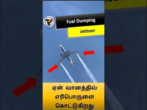 Fuel Dumping (full video link above)