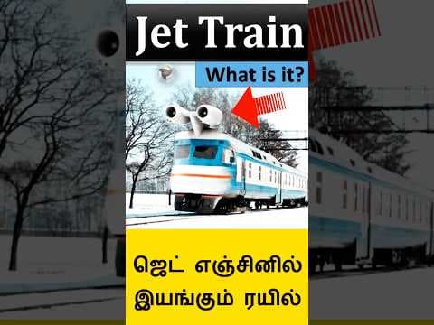 Jet powered train