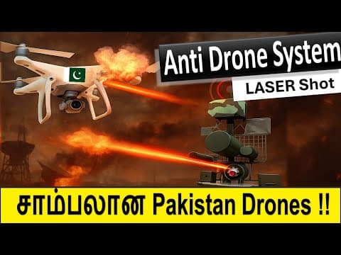 உலகை வியக்க வைத்த  DRDO D4 Counter drone system