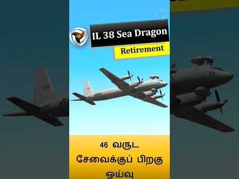 IL38 SD retirement