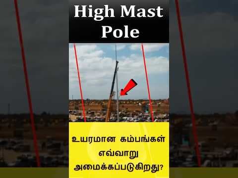 Why flag pole fell down ? #tvkflag