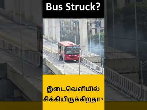 Bus struck in flyover?