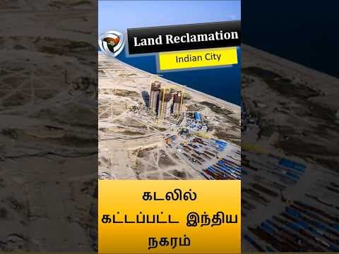 land reclamation india