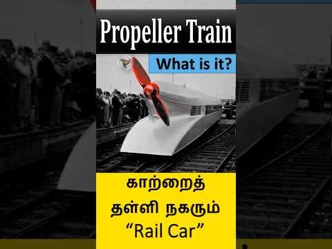Propellor-Driven Rail car
