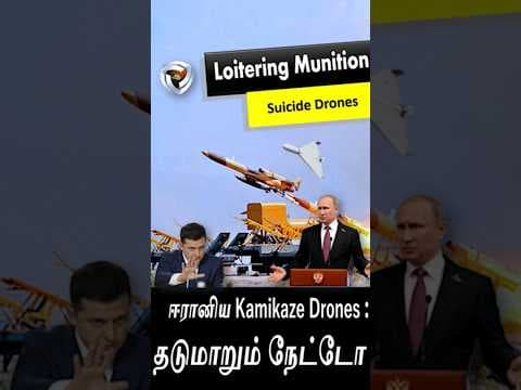 Iranian drones (Full vide link above)