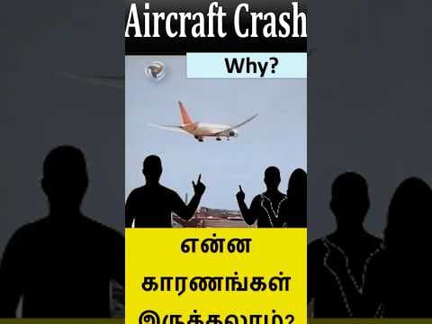 AirIndia crash #airindia
