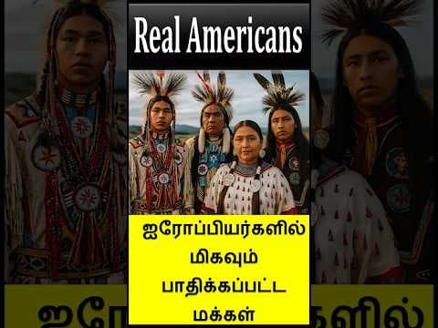 Aboriginal peoples #nativeamerican