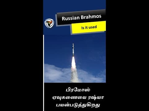 19 Oct 2022  Russian BrahMos