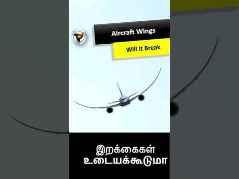 Wing bending ( Full video link above)