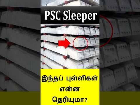PSC Sleeper   #train