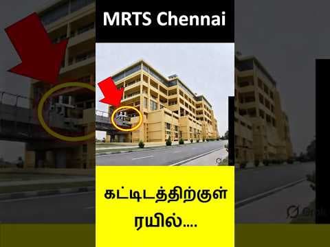 Train going inside building #mrts