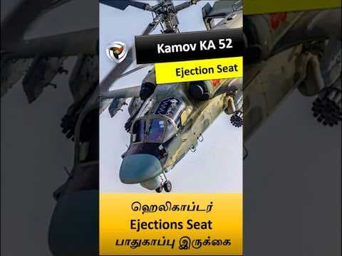 Kamov 52 Ejection seat (Full video link above)